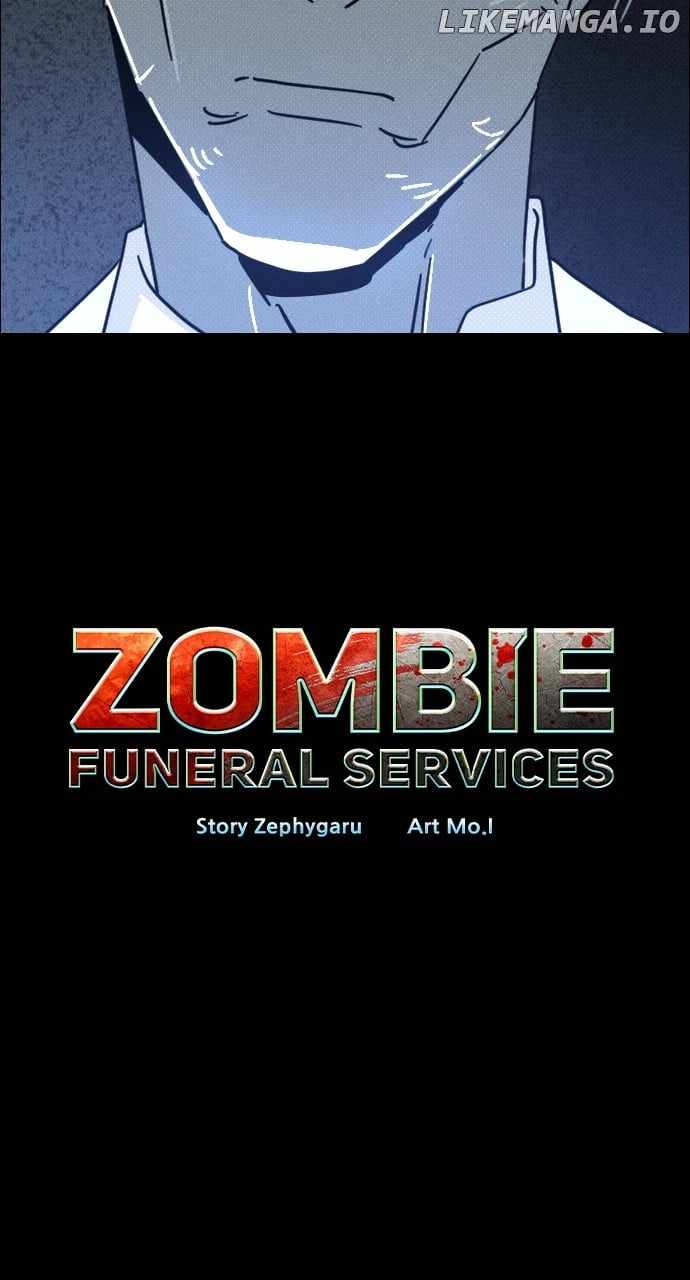 Zombie Funeral Services Chapter 17 13